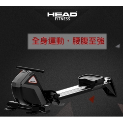 HEAD專業型磁阻划艇機